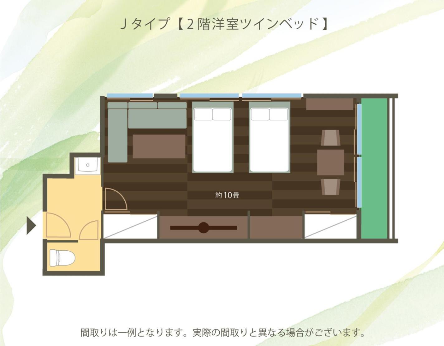 Koubounoyu Honten Shizuoka Buitenkant foto