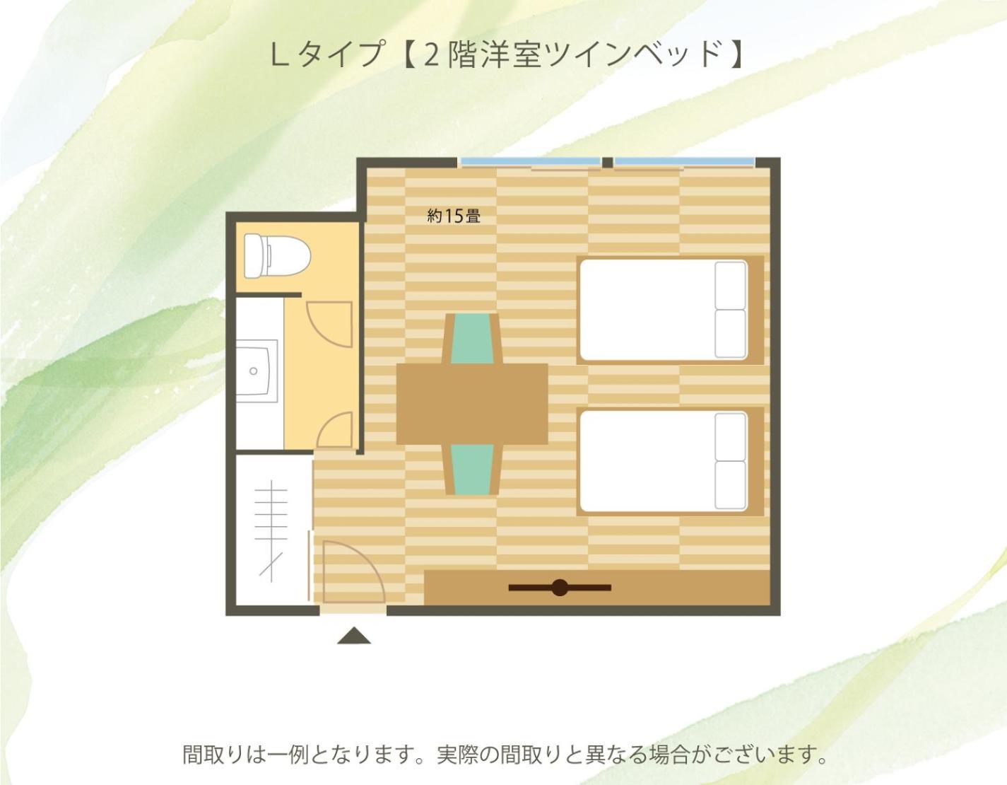 Koubounoyu Honten Shizuoka Buitenkant foto