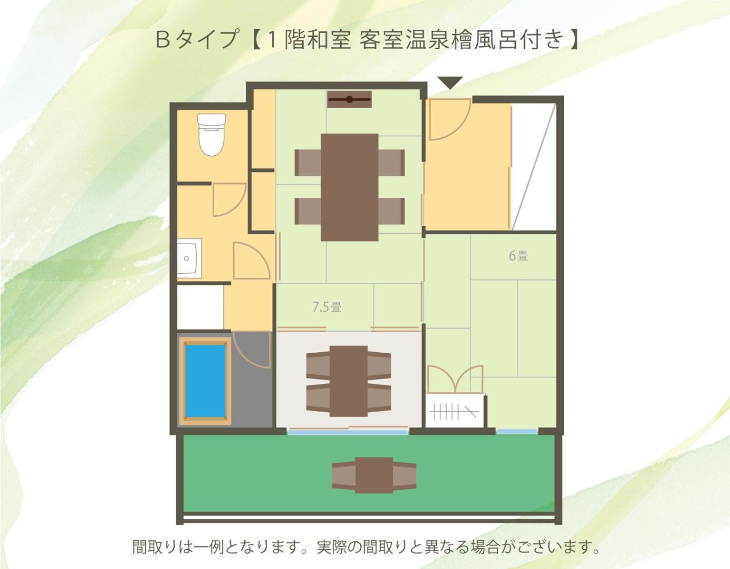 Koubounoyu Honten Shizuoka Buitenkant foto